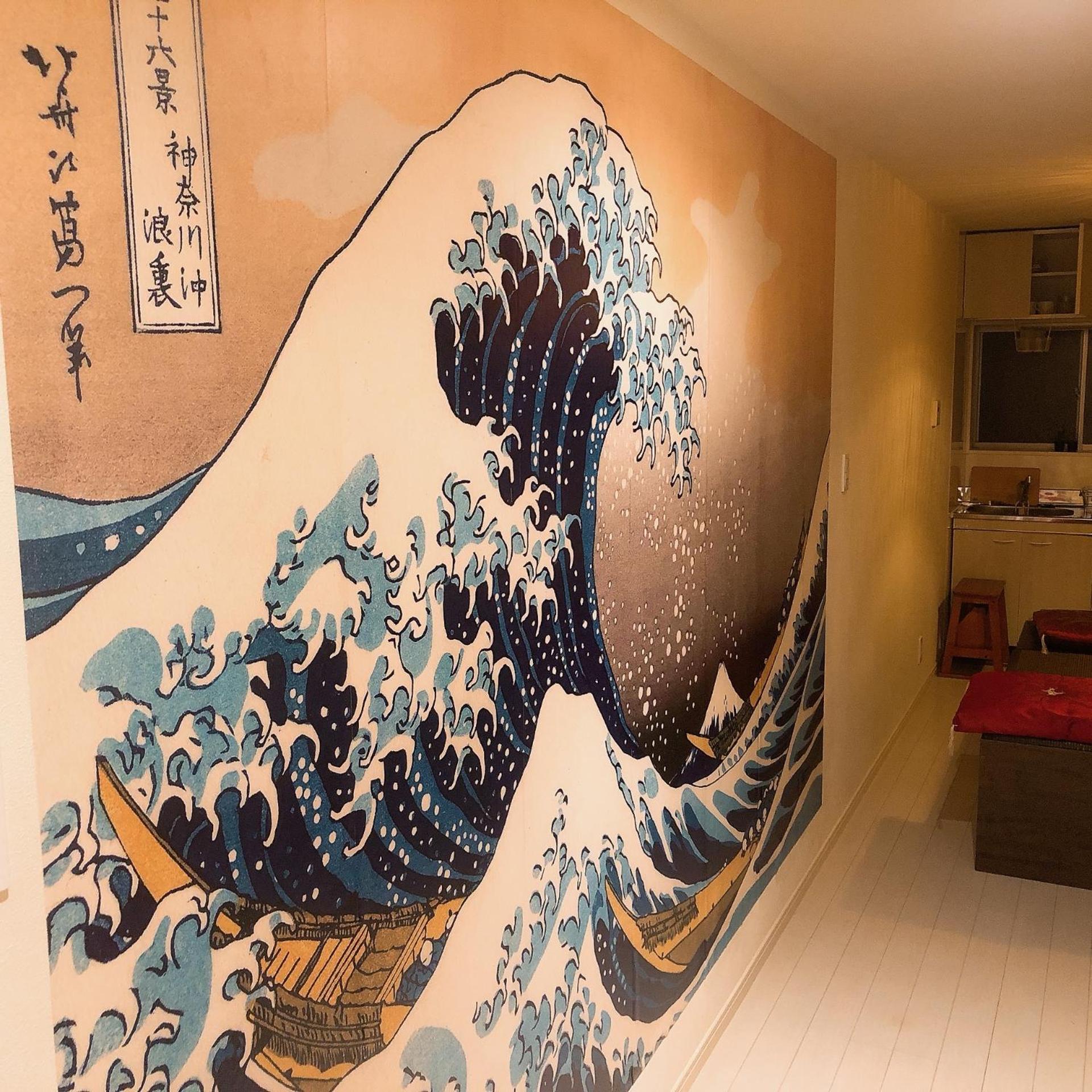Two-storey House Vacation 天下茶屋 *