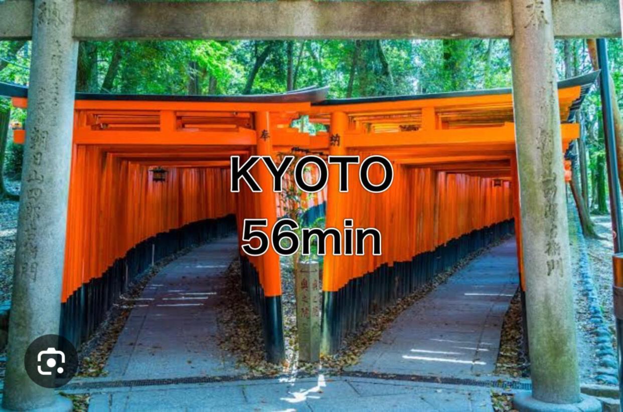 Appartamento Two-storey House Vacation 天下茶屋 Osaka
