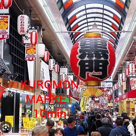 Two-Storey House Vacation Stay 天下茶屋 大阪 外观 照片