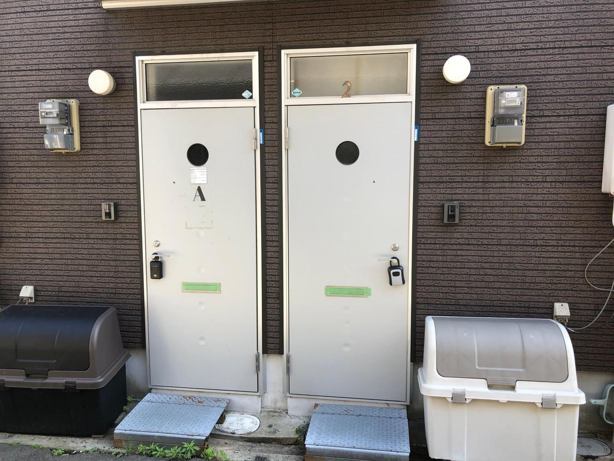 Two-storey House Vacation 天下茶屋 Apartment *