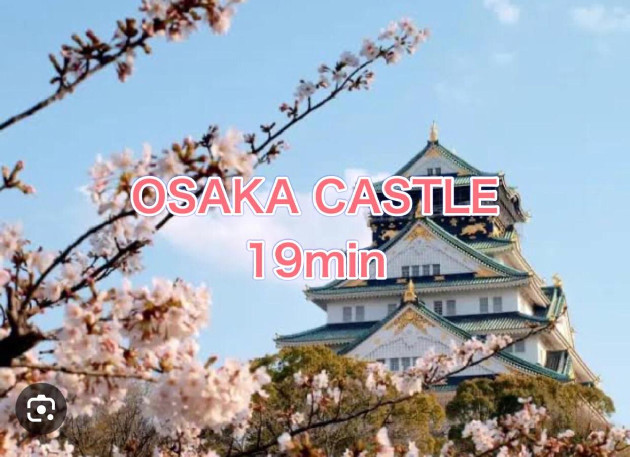 Two-storey House Vacation 天下茶屋 *