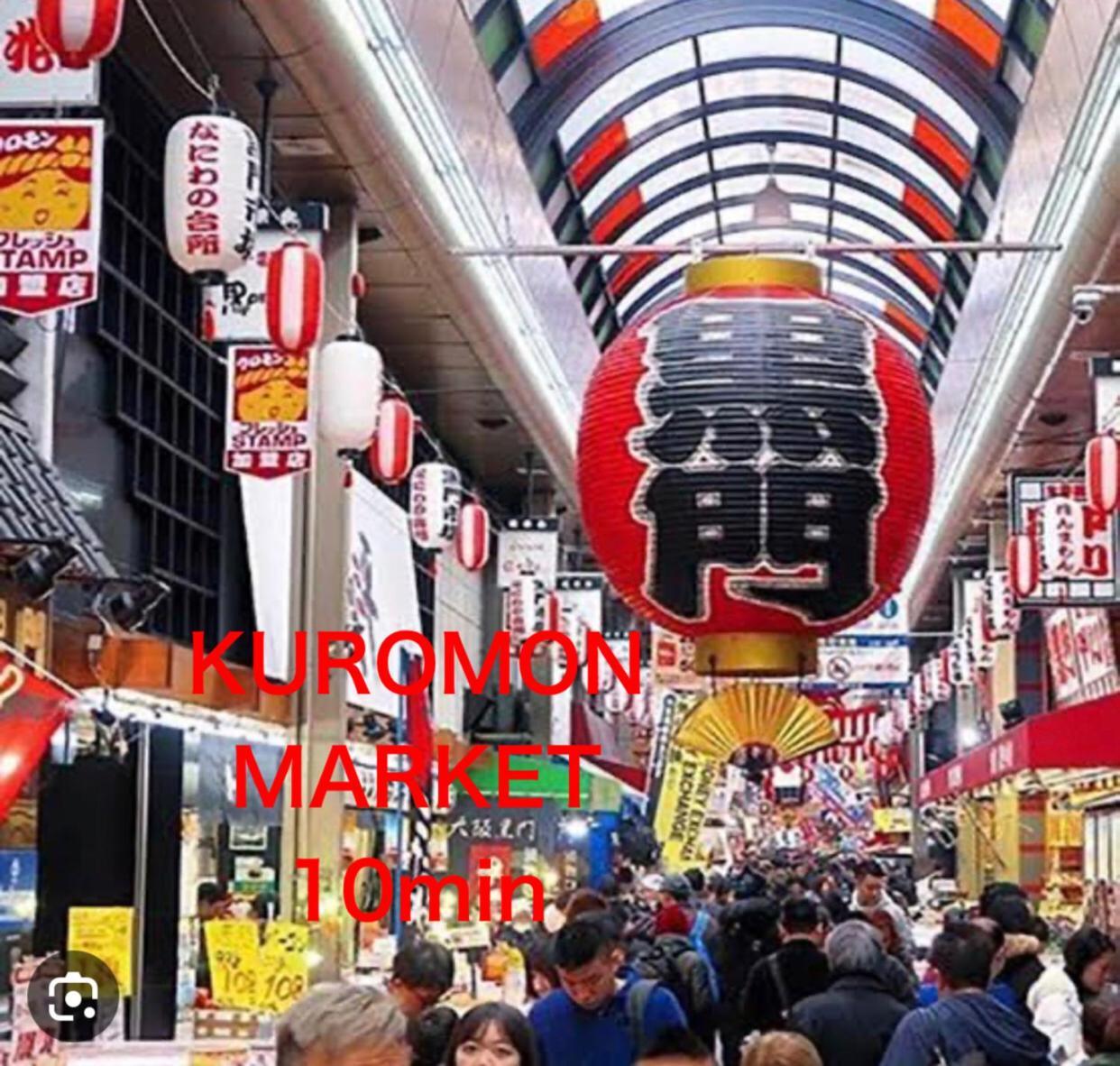 Apartment Two-storey House Vacation 天下茶屋 Osaka