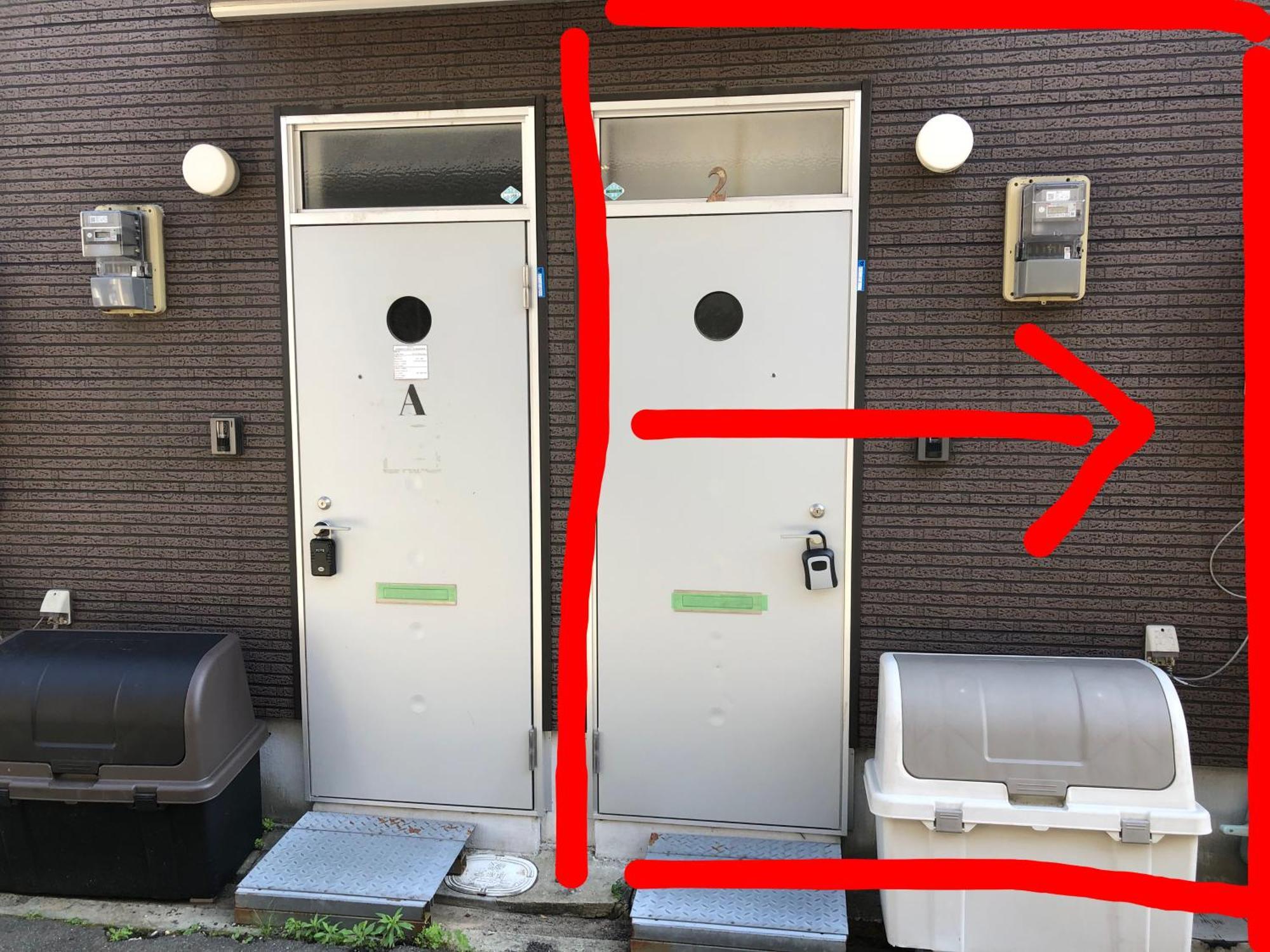Two-storey House Vacation 天下茶屋 Apartment *